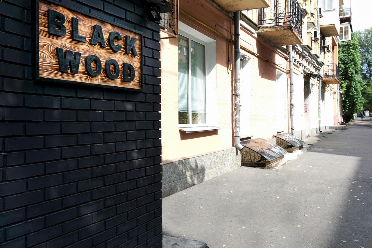 Black Wood Ostello Kiev Esterno foto